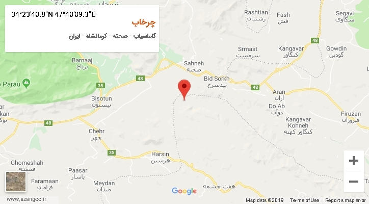 روستای چرخاب بر روی نقشه