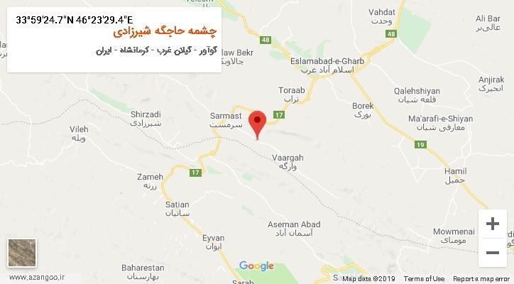 روستای چشمه حاجگه شیرزادی بر روی نقشه