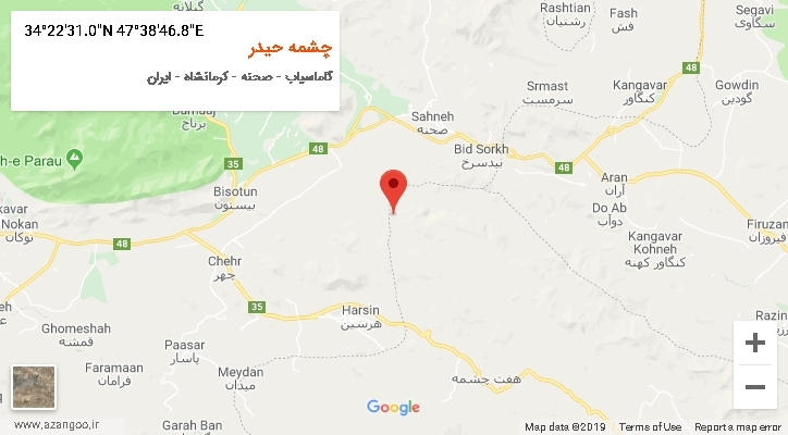 روستای چشمه حیدر بر روی نقشه