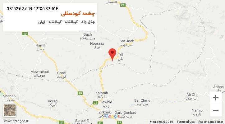 روستای چشمه کبودسفلی بر روی نقشه