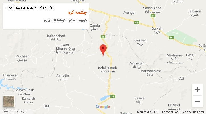 روستای چشمه کره بر روی نقشه