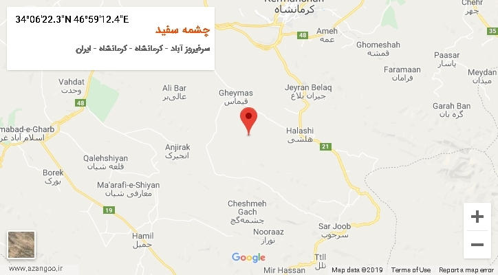 روستای چشمه سفید بر روی نقشه