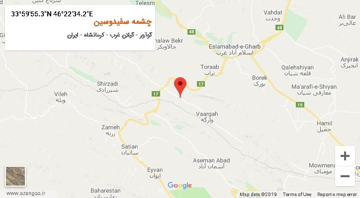 روستای چشمه سفیدوسین بر روی نقشه