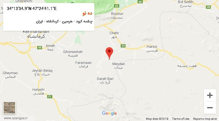 روستای ده نو بر روی نقشه