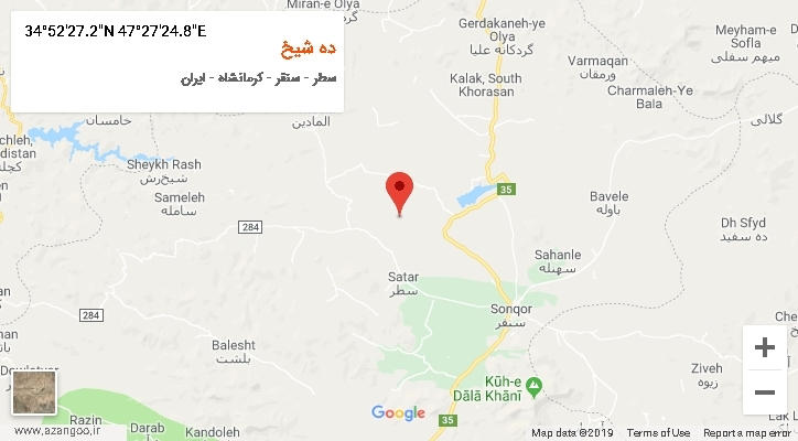 روستای ده شیخ بر روی نقشه