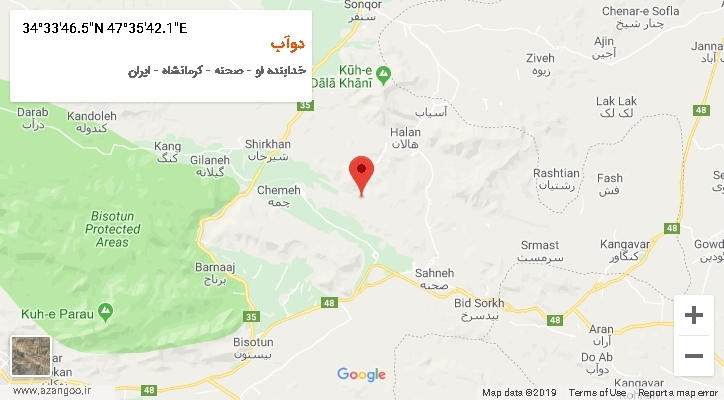 روستای دوآب بر روی نقشه