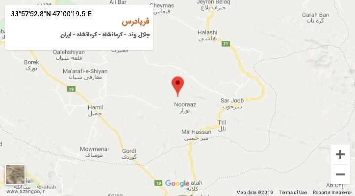 روستای فریادرس بر روی نقشه