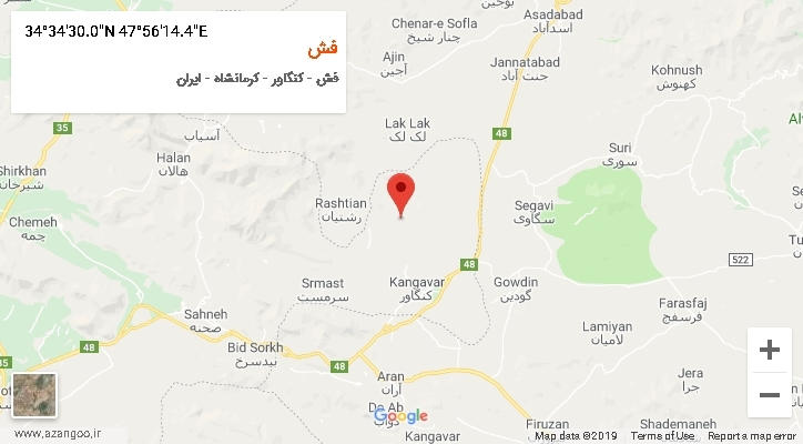 روستای فش بر روی نقشه