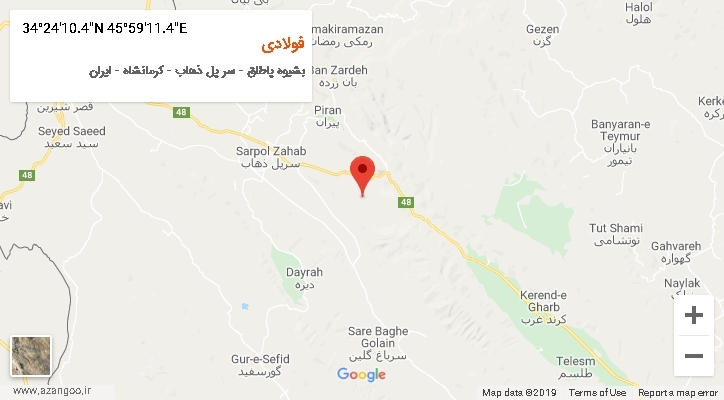 روستای فولادی بر روی نقشه