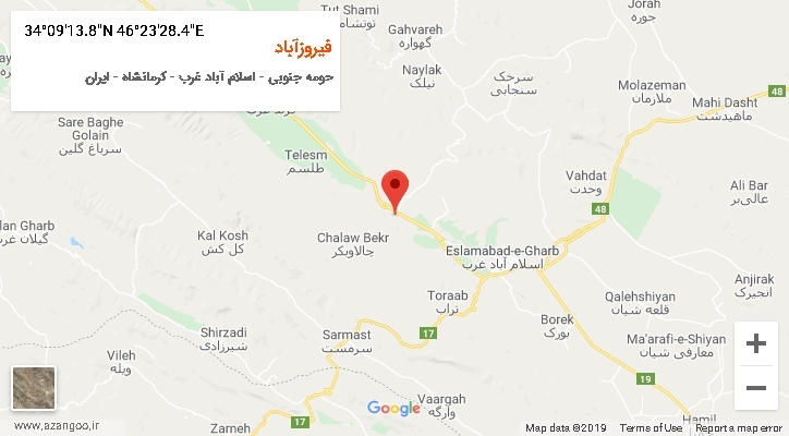 روستای فیروزآباد بر روی نقشه