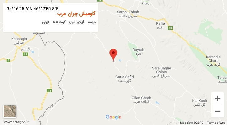 روستای گاومیش چران عرب بر روی نقشه