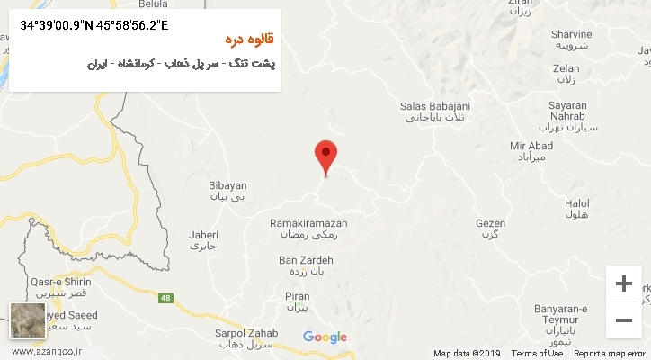 روستای قالوه دره بر روی نقشه