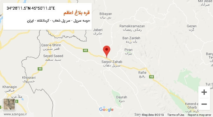روستای قره بلاغ اعظم بر روی نقشه