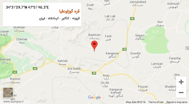 روستای قره گوزلوعلیا بر روی نقشه