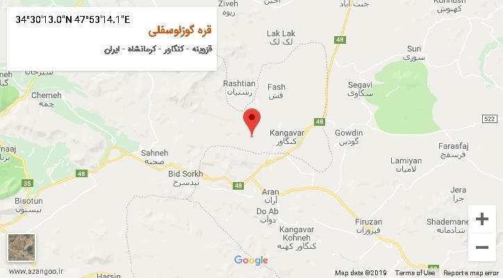 روستای قره گوزلوسفلی بر روی نقشه