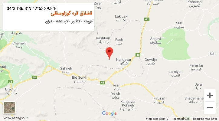 روستای قشلاق قره گوزلوسفلی بر روی نقشه