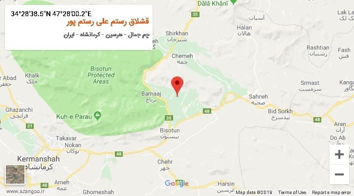 روستای قشلاق رستم علی رستم پور بر روی نقشه