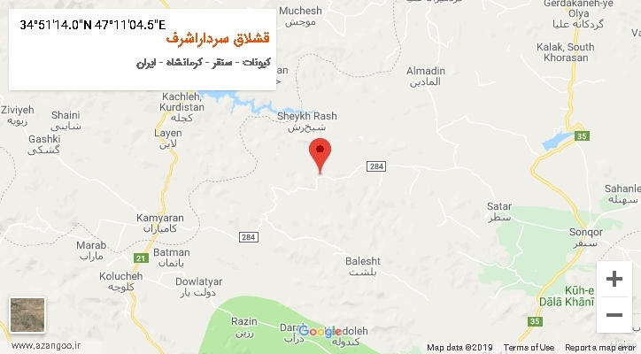 روستای قشلاق سرداراشرف بر روی نقشه