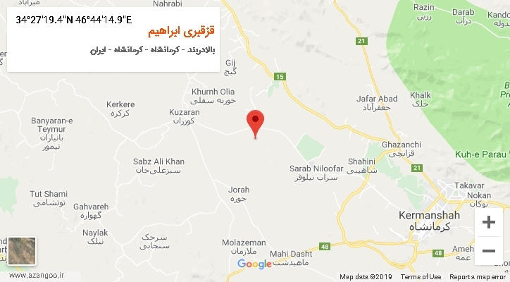 روستای قزقبری ابراهیم بر روی نقشه