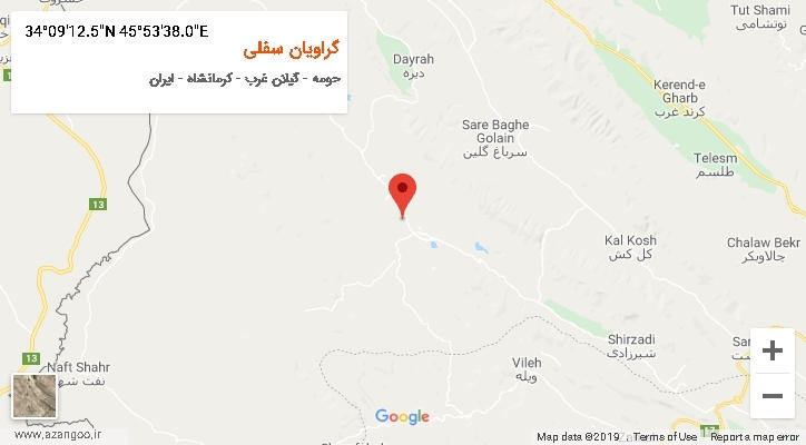 روستای گراویان سفلی بر روی نقشه