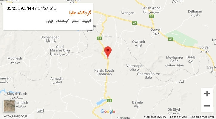 روستای گردکانه علیا بر روی نقشه