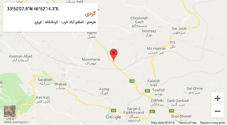 روستای گردی بر روی نقشه