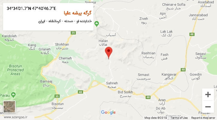 روستای گرگه بیشه علیا بر روی نقشه