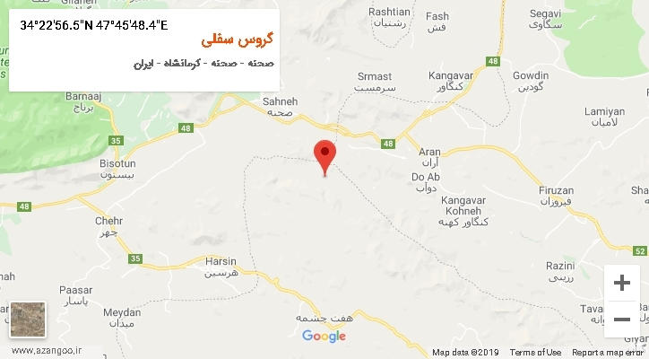 روستای گروس سفلی بر روی نقشه