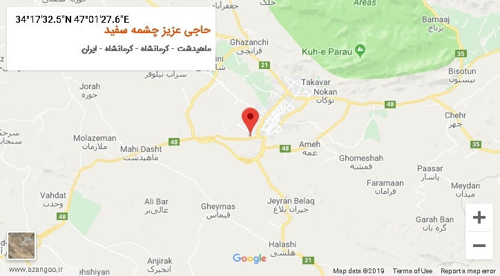 روستای حاجی عزیز چشمه سفید بر روی نقشه