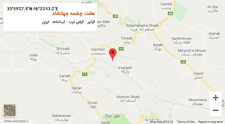 روستای هفت چشمه جهانشاه بر روی نقشه