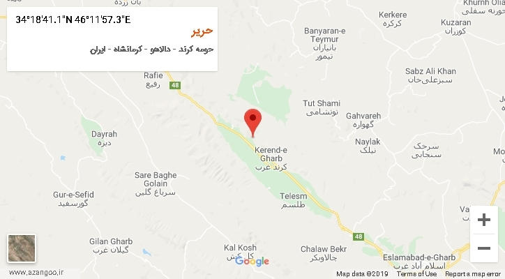 روستای حریر بر روی نقشه