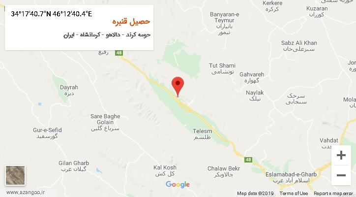 روستای حصیل قنبره بر روی نقشه