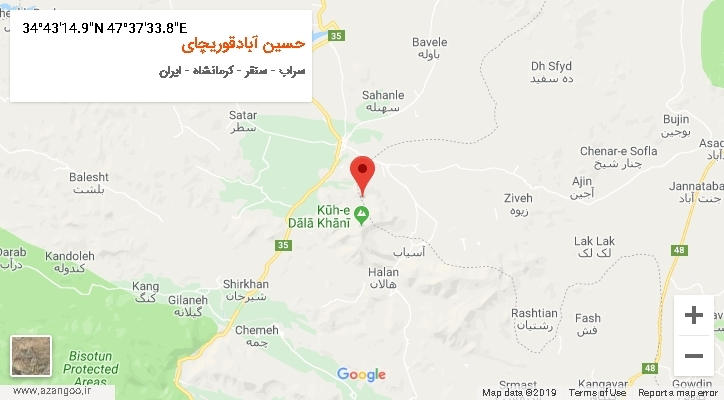 روستای حسین آبادقوریچای بر روی نقشه