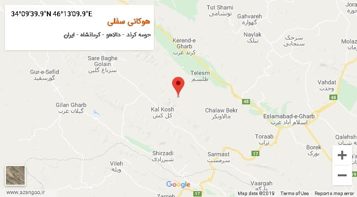 روستای هوکانی سفلی بر روی نقشه
