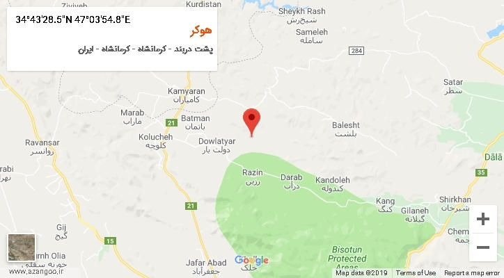 روستای هوکر بر روی نقشه