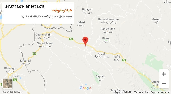 روستای هیندرمفروضه بر روی نقشه