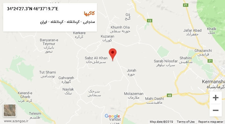 روستای کاکیها بر روی نقشه