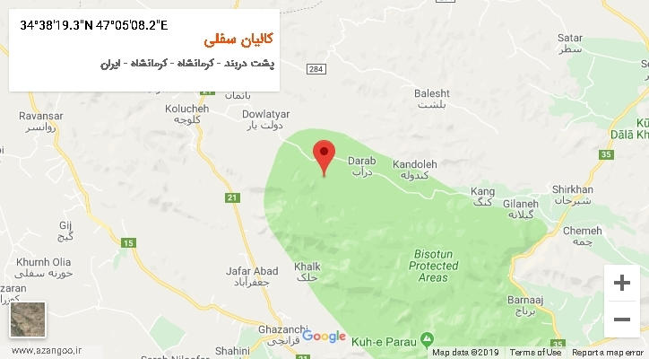 روستای کالیان سفلی بر روی نقشه