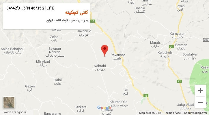 روستای کانی کچکینه بر روی نقشه