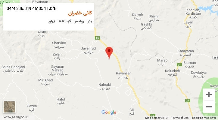 روستای کانی خضران بر روی نقشه