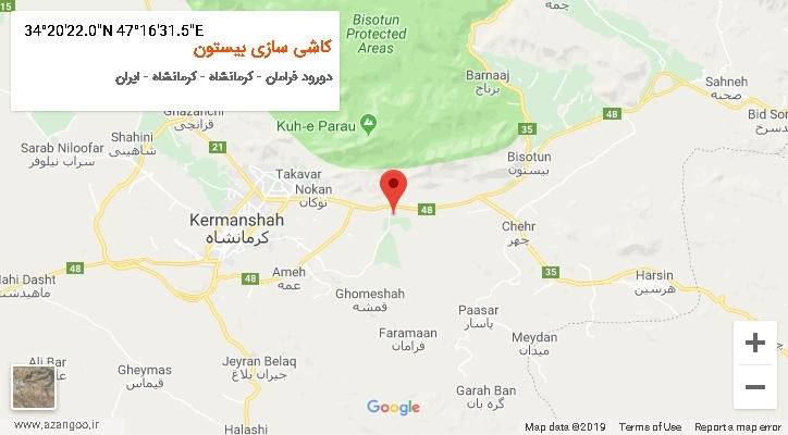 روستای کاشی سازی بیستون بر روی نقشه