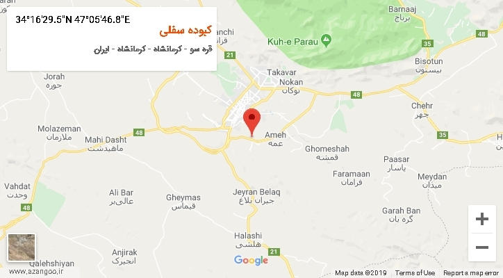 روستای کبوده سفلی بر روی نقشه