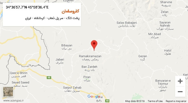 روستای کفروسلمان بر روی نقشه