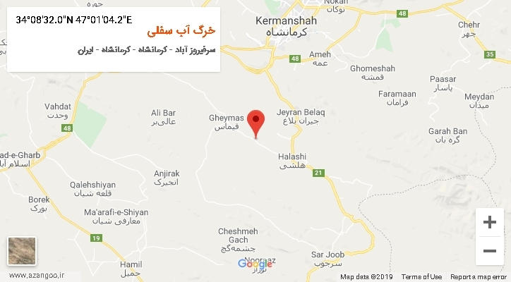 روستای خرگ آب سفلی بر روی نقشه