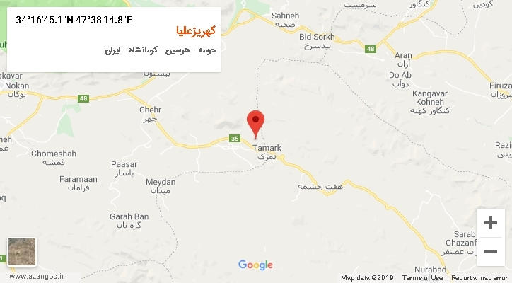 روستای کهریزعلیا بر روی نقشه