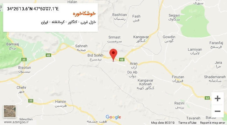 روستای خوشکاخوره بر روی نقشه
