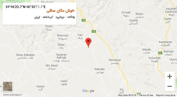 روستای خوش مکان سفلی بر روی نقشه