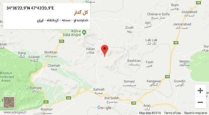 روستای کل گدار بر روی نقشه
