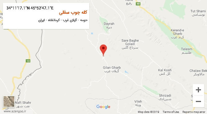 روستای کله جوب سفلی بر روی نقشه