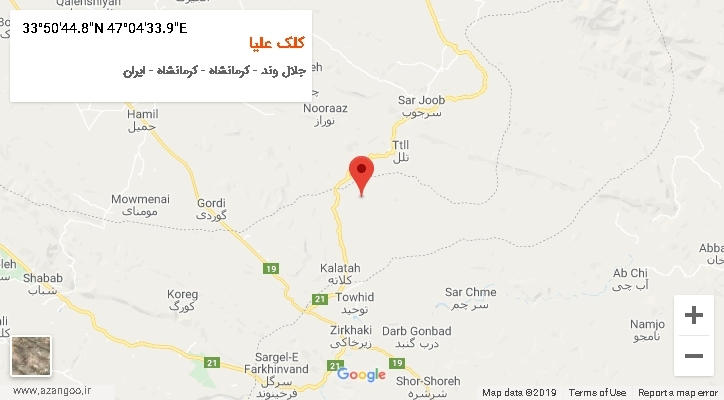 روستای کلک علیا بر روی نقشه